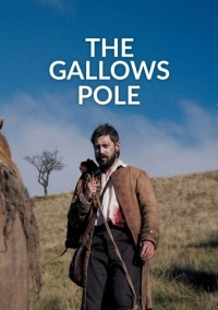 Виселица (2023)